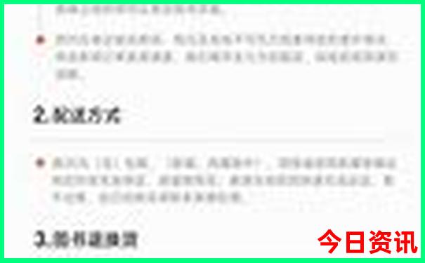 花都周边游玩景点推荐